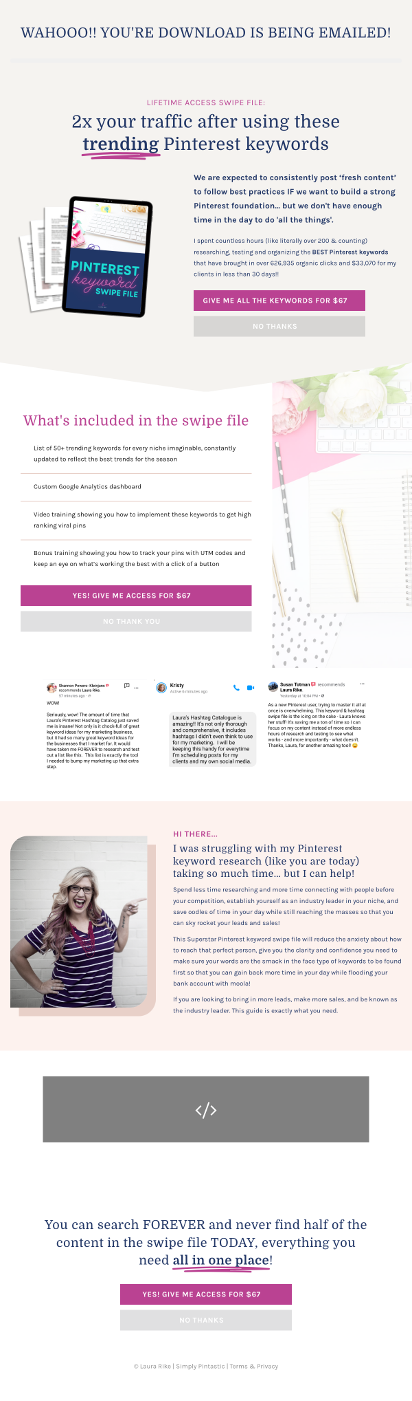 PAM TY | Laura Rike